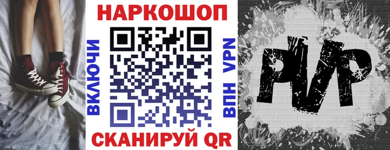 Сколько стоит Шагонар СОЛЬ Гашиш БУТИРАТ МАРИХУАНА