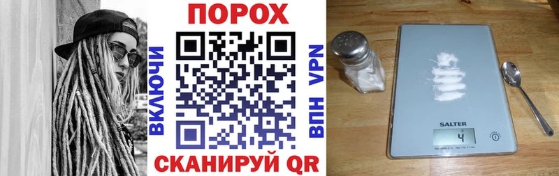 АМФЕТАМИН Premium Шагонар