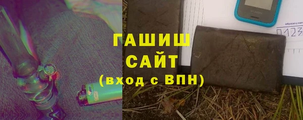 каннабис Балахна