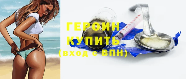 мет Баксан