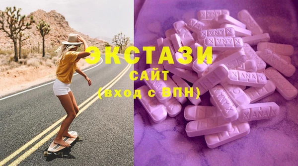 мет Баксан