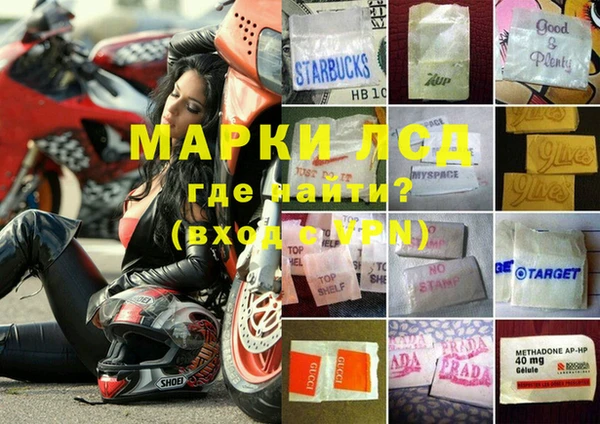 мет Баксан