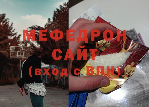 мет Баксан