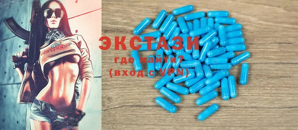 мет Баксан