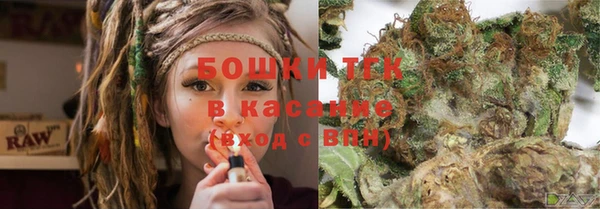 мет Баксан