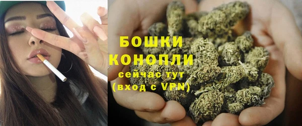 мет Баксан