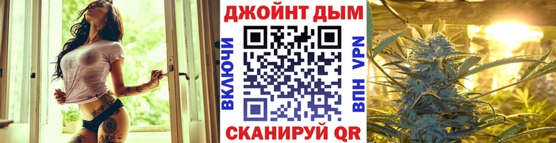 цены наркотик  Шагонар  Шишки марихуана Bruce Banner 